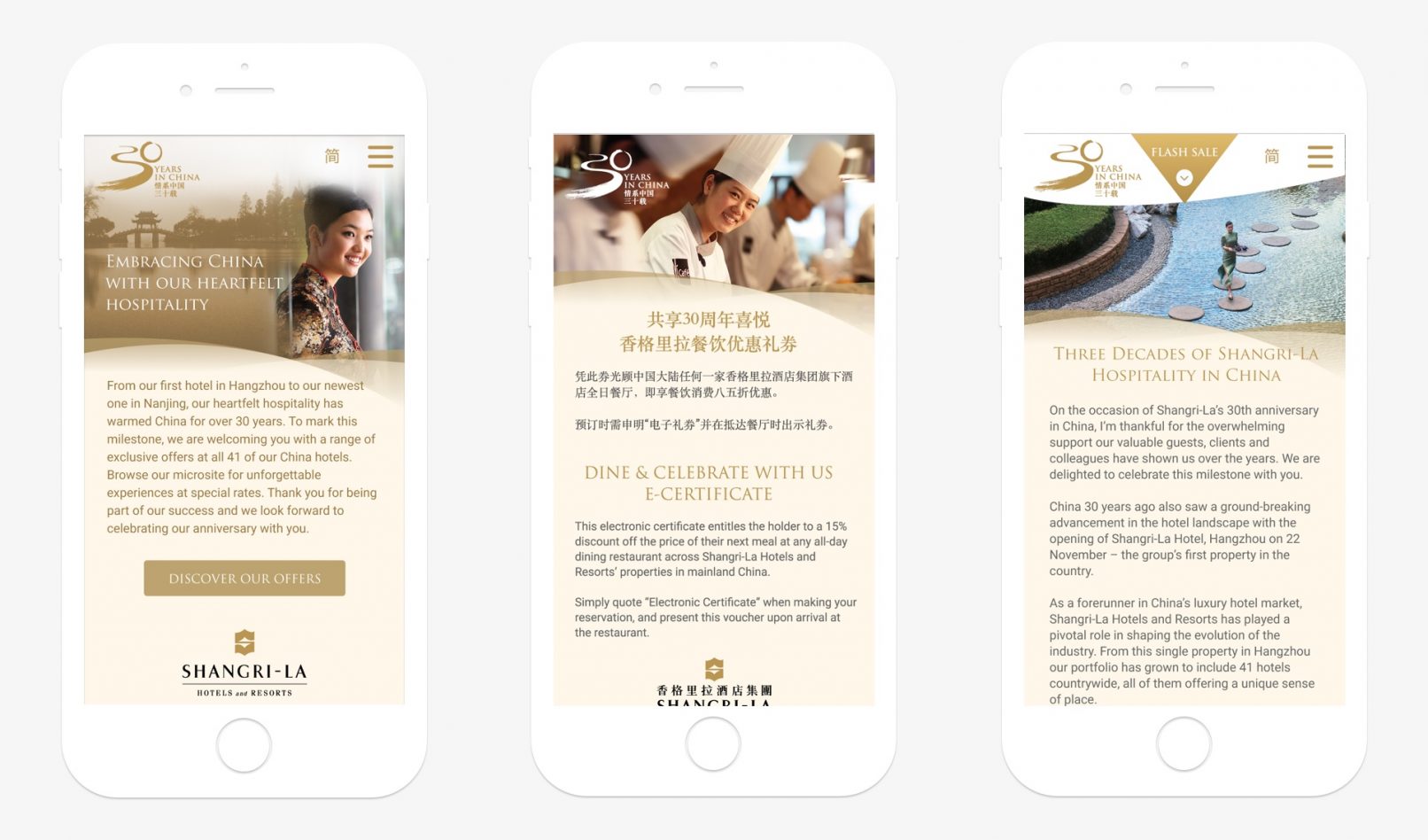 Shangri-La 30 years website mobile