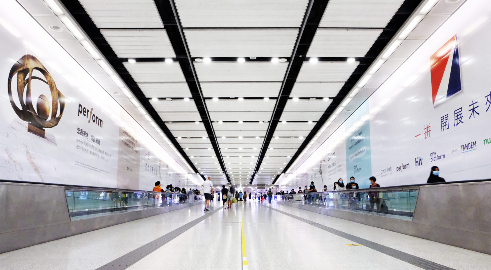 Convoy 一拼 開展未來 Travelator