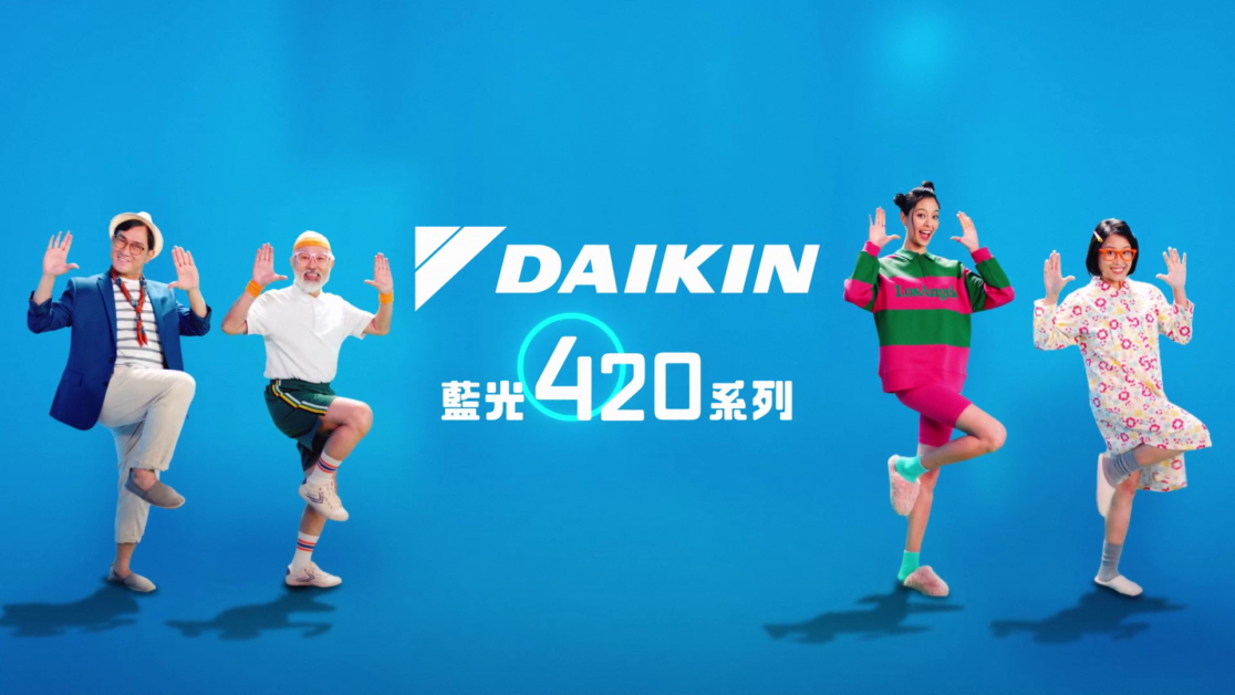 Daikin 420 Family