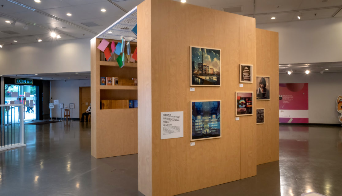 READiscovery / LIBRARY