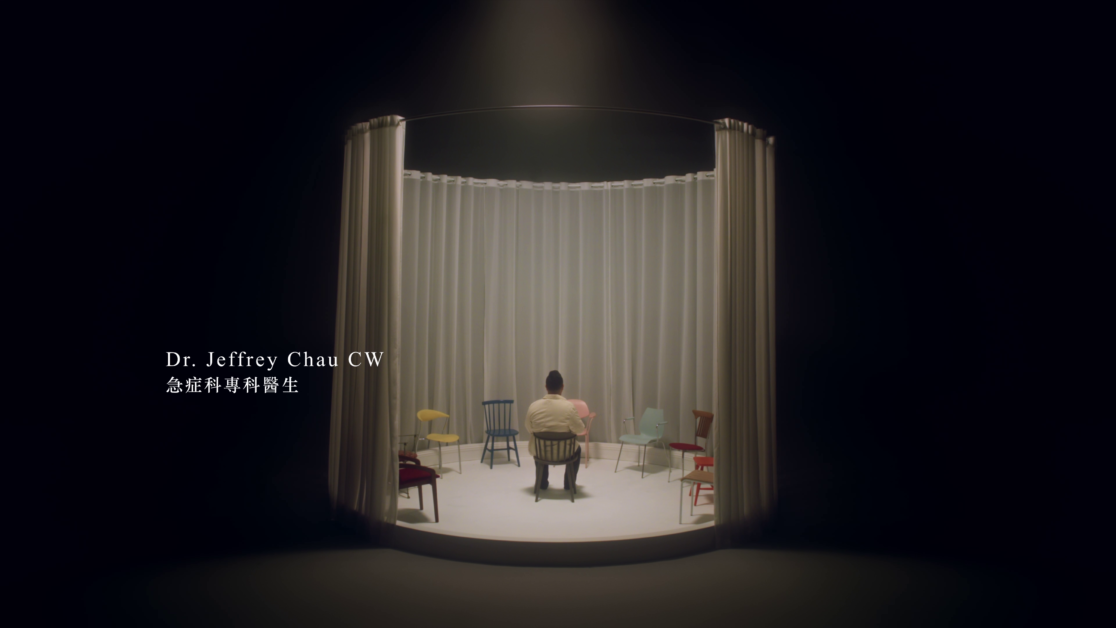 Shall We Talk 聽說 IV