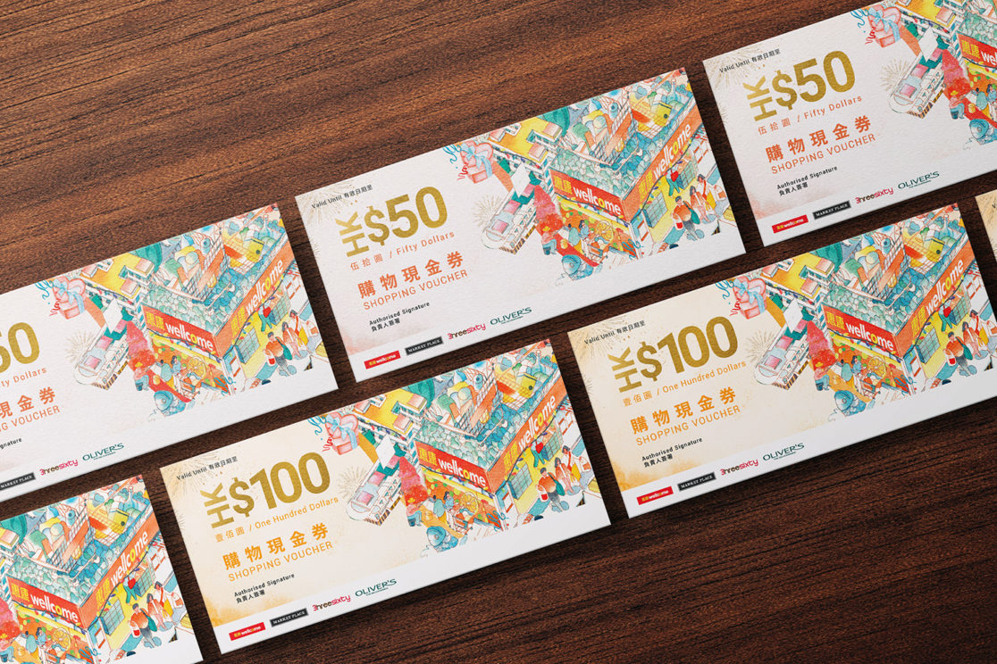Wellcome Monopoly featuring Flyingpig