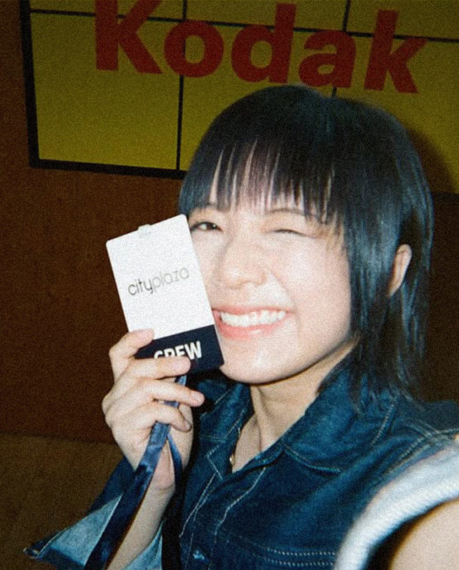 cityplaza kodak chung suet ying